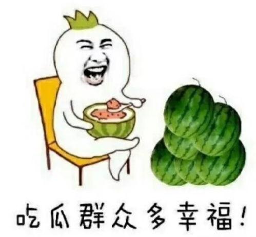 娱乐吃瓜酱头像图片高清,揭秘网红界的神秘面纱