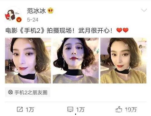 娱乐圈吃瓜短剧是谁拍的,揭秘“吃瓜短剧”幕后拍摄团队